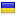 razgovornik.info server is located in Ukraine